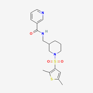 molecular formula C18H23N3O3S2 B3898048 N-({1-[(2,5-dimethyl-3-thienyl)sulfonyl]-3-piperidinyl}methyl)nicotinamide 