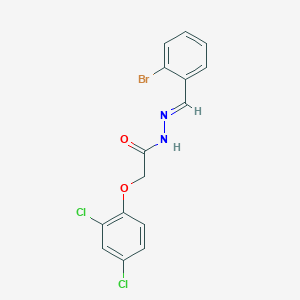 N'-(2-bromobenzylidene)-2-(2,4-dichlorophenoxy)acetohydrazide