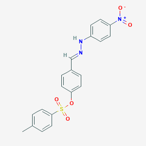 4-{(E)-[2-(4-nitrophenyl)hydrazinylidene]methyl}phenyl 4-methylbenzenesulfonate