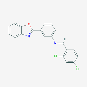 3-(1,3-benzoxazol-2-yl)-N-(2,4-dichlorobenzylidene)aniline