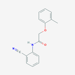 N-(2-cyanophenyl)-2-(2-methylphenoxy)acetamide