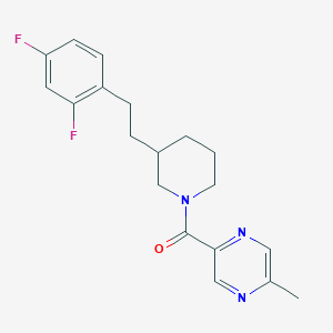 molecular formula C19H21F2N3O B3916153 2-({3-[2-(2,4-difluorophenyl)ethyl]-1-piperidinyl}carbonyl)-5-methylpyrazine 