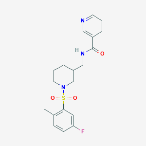 N-[[1-(5-fluoro-2-methylphenyl)sulfonylpiperidin-3-yl]methyl]pyridine-3-carboxamide