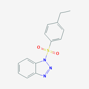 1-[(4-ethylphenyl)sulfonyl]-1H-1,2,3-benzotriazole