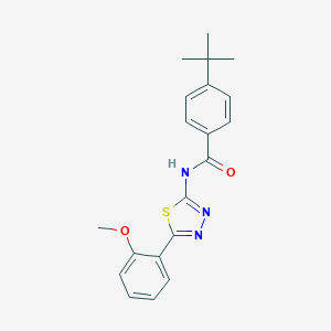 4-tert-butyl-N-[5-(2-methoxyphenyl)-1,3,4-thiadiazol-2-yl]benzamide