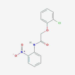 2-(2-chlorophenoxy)-N-(2-nitrophenyl)acetamide