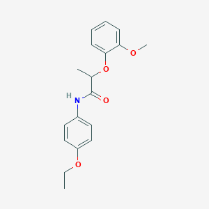 N-(4-ethoxyphenyl)-2-(2-methoxyphenoxy)propanamide