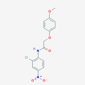 molecular formula C15H13ClN2O5 B3978317 N-(2-chloro-4-nitrophenyl)-2-(4-methoxyphenoxy)acetamide 