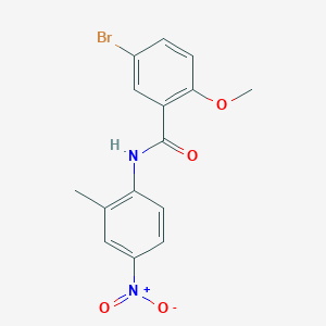 5-bromo-2-methoxy-N-(2-methyl-4-nitrophenyl)benzamide