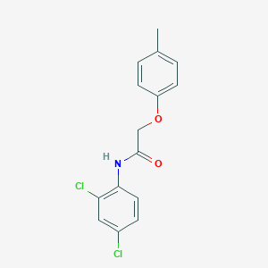 N-(2,4-dichlorophenyl)-2-(4-methylphenoxy)acetamide
