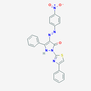 (4Z)-4-[2-(4-nitrophenyl)hydrazinylidene]-5-phenyl-2-(4-phenyl-1,3-thiazol-2-yl)-2,4-dihydro-3H-pyrazol-3-one