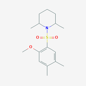 1-(2-Methoxy-4,5-dimethylbenzenesulfonyl)-2,6-dimethylpiperidine