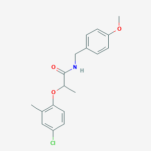 2-(4-chloro-2-methylphenoxy)-N-(4-methoxybenzyl)propanamide