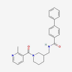 molecular formula C26H27N3O2 B4038664 N-({1-[(2-甲基-3-吡啶基)羰基]-3-哌啶基}甲基)-4-联苯甲酰胺 