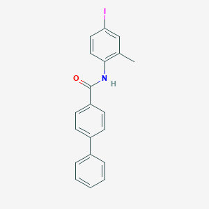 N-(4-iodo-2-methylphenyl)biphenyl-4-carboxamide