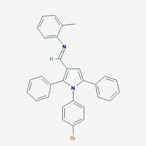 N-{[1-(4-bromophenyl)-2,5-diphenyl-1H-pyrrol-3-yl]methylene}-N-(2-methylphenyl)amine