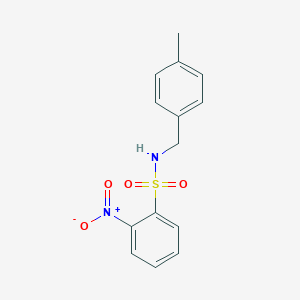 N-(4-methylbenzyl)-2-nitrobenzenesulfonamide