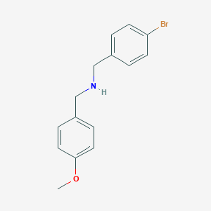 N-(4-bromobenzyl)-N-(4-methoxybenzyl)amine