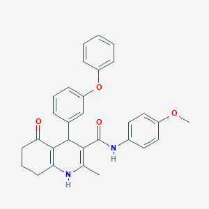 N-(4-methoxyphenyl)-2-methyl-5-oxo-4-(3-phenoxyphenyl)-1,4,5,6,7,8-hexahydroquinoline-3-carboxamide