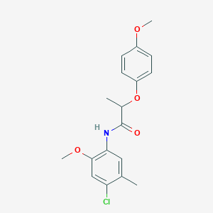 N-(4-chloro-2-methoxy-5-methylphenyl)-2-(4-methoxyphenoxy)propanamide