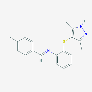 [2-(3,5-Dimethyl-1H-pyrazol-4-ylsulfanyl)-phenyl]-(4-methyl-benzylidene)-amine