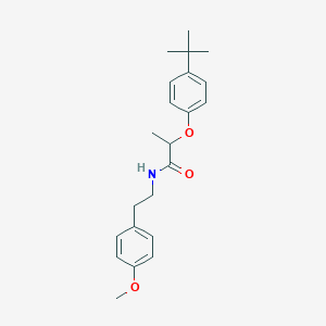 2-(4-tert-butylphenoxy)-N-[2-(4-methoxyphenyl)ethyl]propanamide