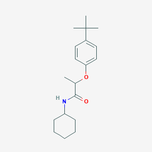 2-(4-tert-butylphenoxy)-N-cyclohexylpropanamide