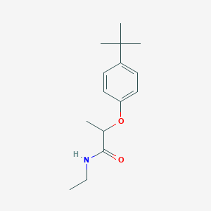 2-(4-tert-butylphenoxy)-N-ethylpropanamide