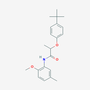 2-(4-tert-butylphenoxy)-N-(2-methoxy-5-methylphenyl)propanamide