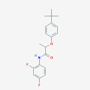 2-(4-tert-butylphenoxy)-N-(2,4-difluorophenyl)propanamide