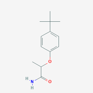 2-(4-tert-butylphenoxy)propanamide