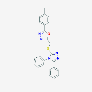 2-(4-methylphenyl)-5-({[5-(4-methylphenyl)-4-phenyl-4H-1,2,4-triazol-3-yl]sulfanyl}methyl)-1,3,4-oxadiazole