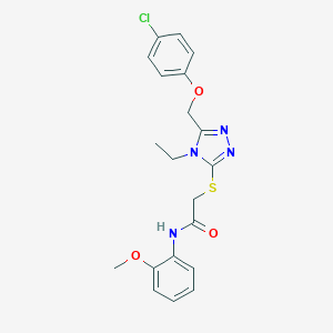 2-({5-[(4-chlorophenoxy)methyl]-4-ethyl-4H-1,2,4-triazol-3-yl}sulfanyl)-N-(2-methoxyphenyl)acetamide