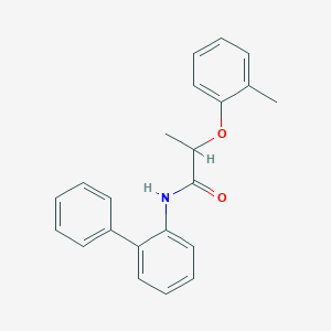 N-2-biphenylyl-2-(2-methylphenoxy)propanamide