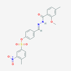 4-[(E)-{2-[(2-methoxy-4-methylphenyl)carbonyl]hydrazinylidene}methyl]phenyl 4-methyl-3-nitrobenzenesulfonate