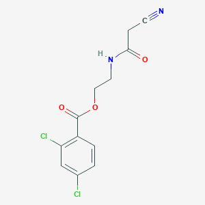 2-[(2-cyanoacetyl)amino]ethyl 2,4-dichlorobenzoate