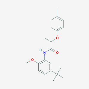 N-(5-tert-butyl-2-methoxyphenyl)-2-(4-methylphenoxy)propanamide
