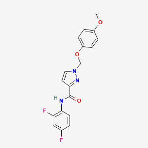 N-(2,4-difluorophenyl)-1-[(4-methoxyphenoxy)methyl]-1H-pyrazole-3-carboxamide