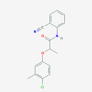 molecular formula C17H15ClN2O2 B4408623 2-(4-chloro-3-methylphenoxy)-N-(2-cyanophenyl)propanamide 