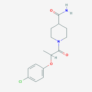 molecular formula C15H19ClN2O3 B4428730 1-[2-(4-chlorophenoxy)propanoyl]-4-piperidinecarboxamide 