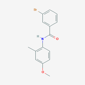 molecular formula C15H14BrNO2 B4431539 3-bromo-N-(4-methoxy-2-methylphenyl)benzamide 