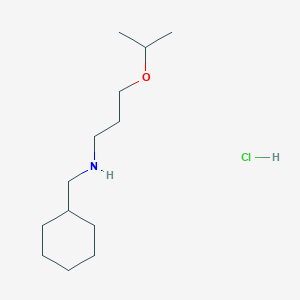 N-(cyclohexylmethyl)-3-isopropoxy-1-propanamine hydrochloride