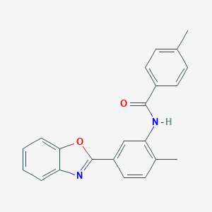 N-[5-(1,3-benzoxazol-2-yl)-2-methylphenyl]-4-methylbenzamide
