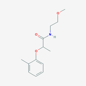 N-(2-methoxyethyl)-2-(2-methylphenoxy)propanamide