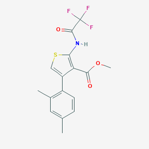 Methyl oxamide