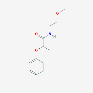 N-(2-methoxyethyl)-2-(4-methylphenoxy)propanamide