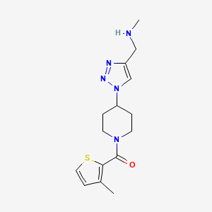 molecular formula C15H21N5OS B4529242 N-methyl-1-(1-{1-[(3-methyl-2-thienyl)carbonyl]-4-piperidinyl}-1H-1,2,3-triazol-4-yl)methanamine 