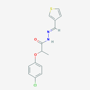 2-(4-chlorophenoxy)-N'-(3-thienylmethylene)propanohydrazide
