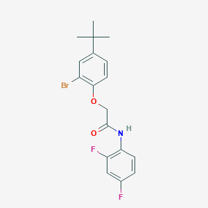 2-(2-bromo-4-tert-butylphenoxy)-N-(2,4-difluorophenyl)acetamide