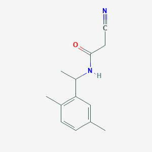 molecular formula C13H16N2O B4614389 2-cyano-N-[1-(2,5-dimethylphenyl)ethyl]acetamide 